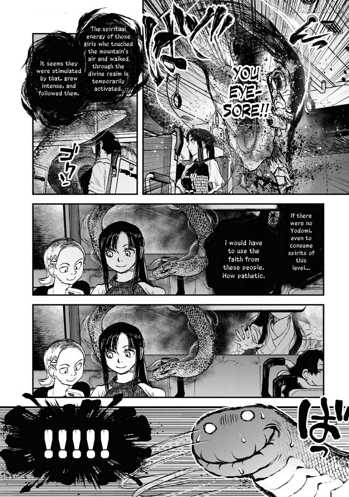 Reiwa No Dara-San Chapter 39 page 18