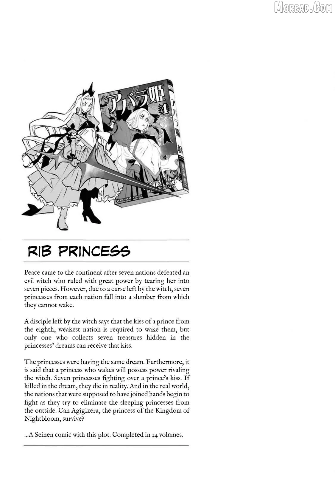 Reiwa No Dara-San Chapter 39 page 21