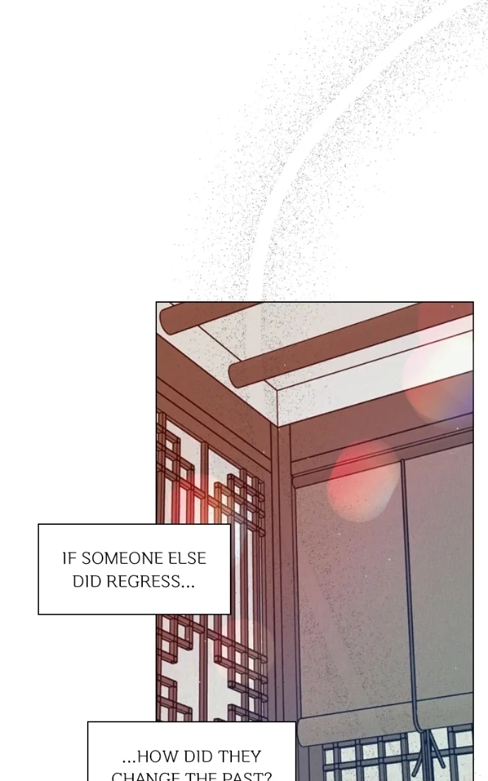 Dark History Is Going Backwards Chapter 44 page 16