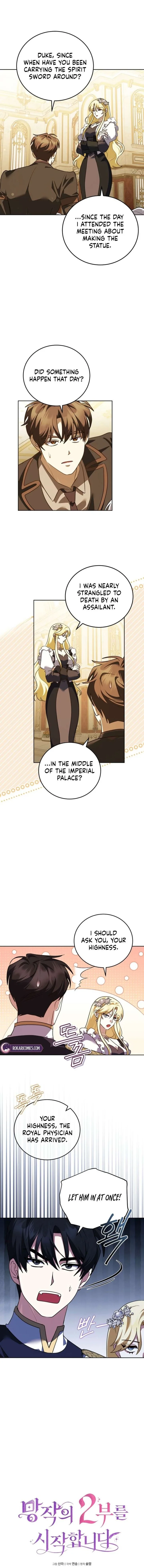 Beginning Part 2 of the Failure Chapter 43 page 1