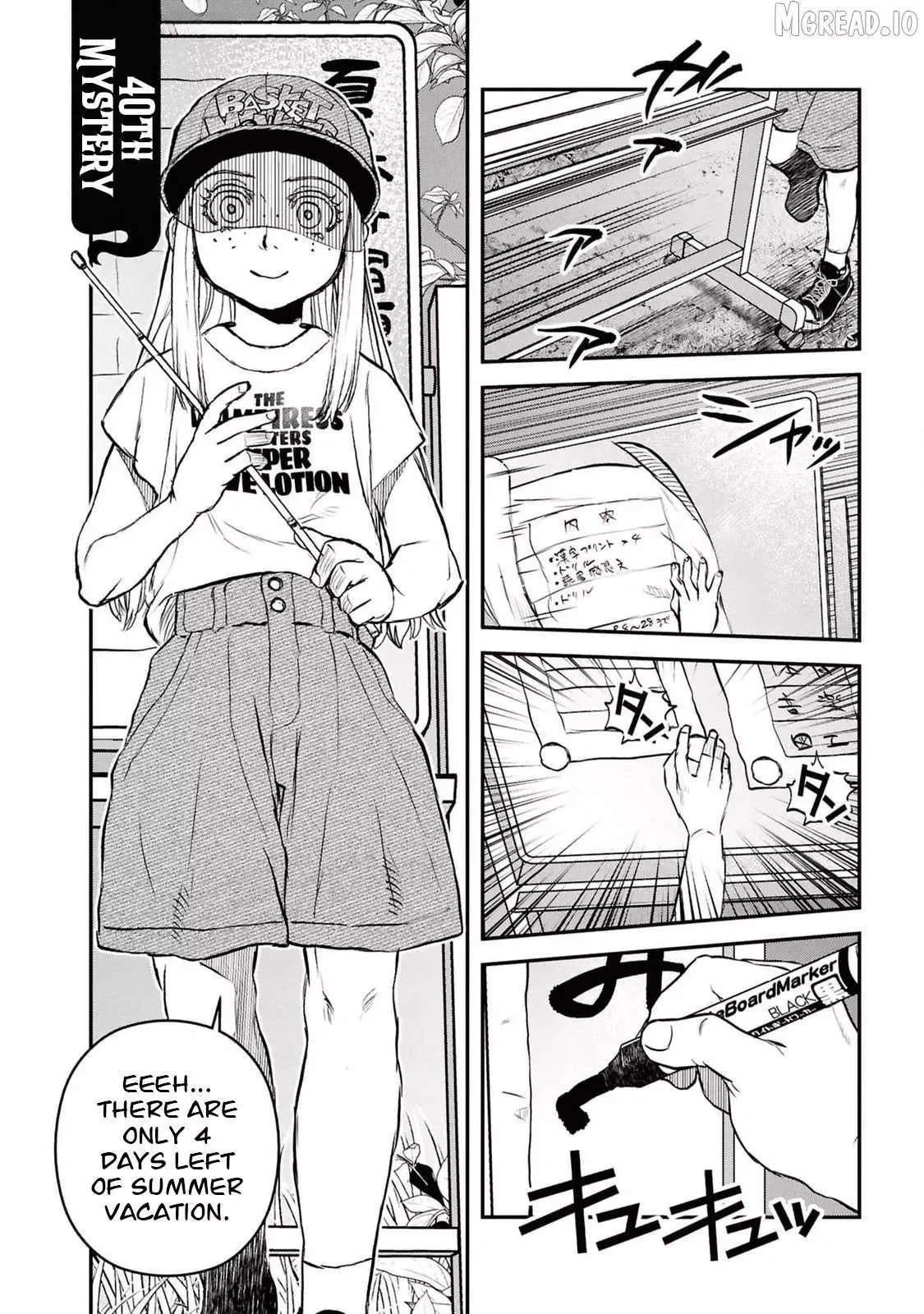 Reiwa No Dara-San Chapter 40 page 7