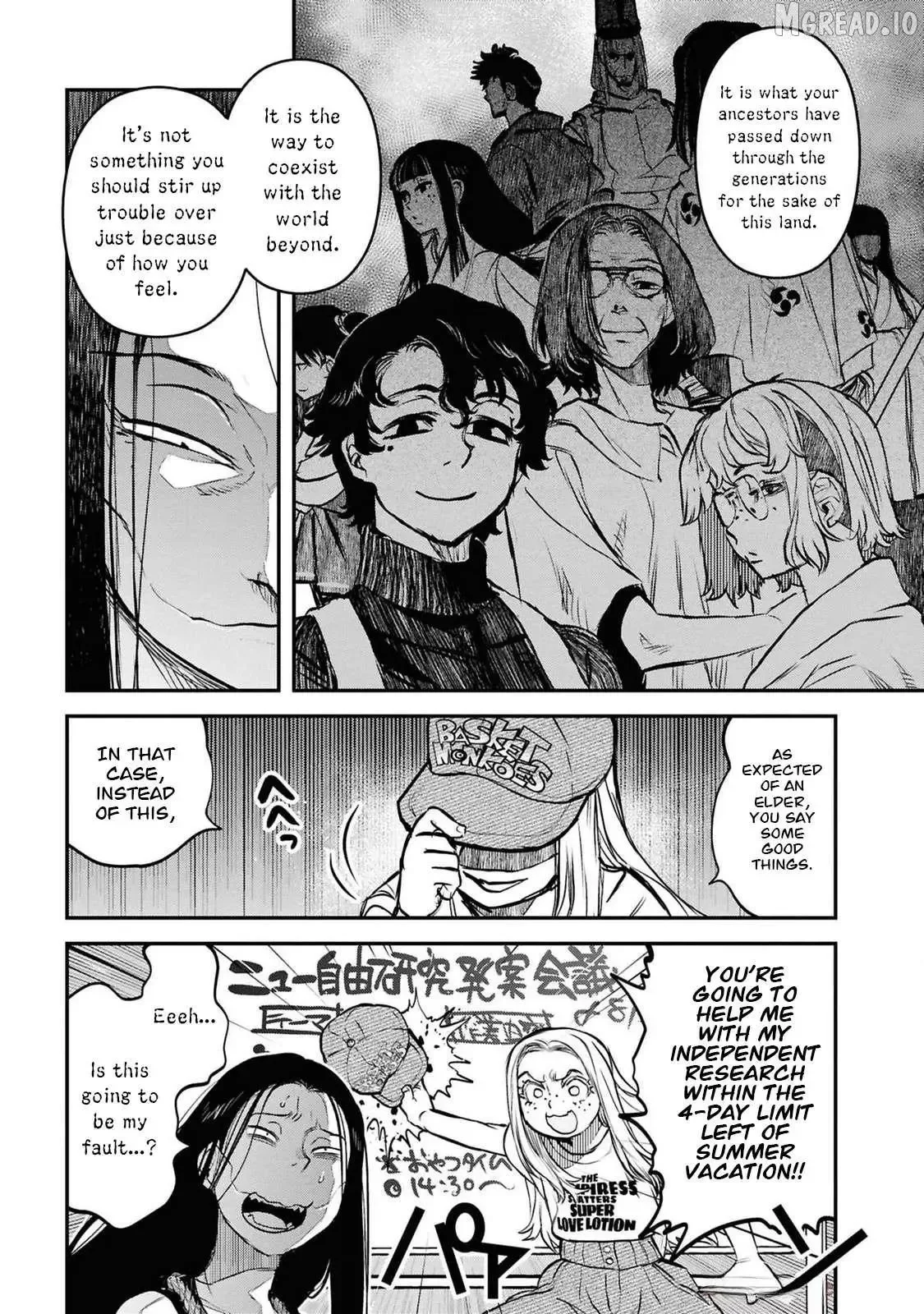 Reiwa No Dara-San Chapter 40 page 13