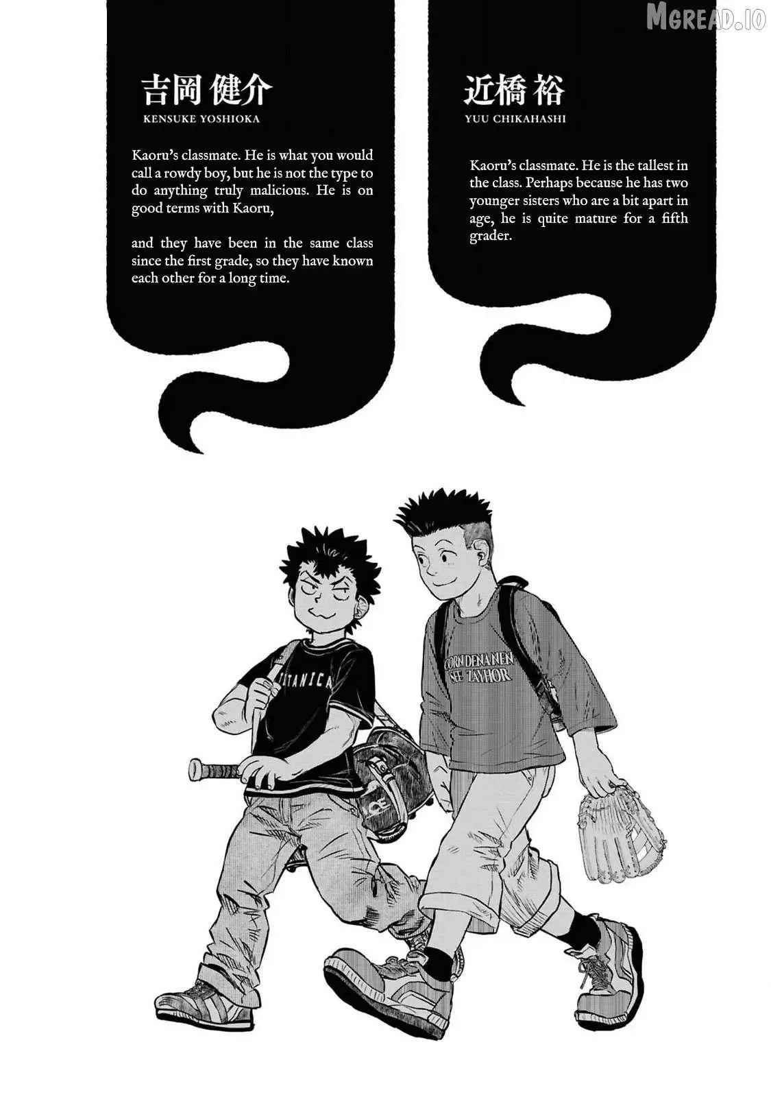 Reiwa No Dara-San Chapter 40 page 20