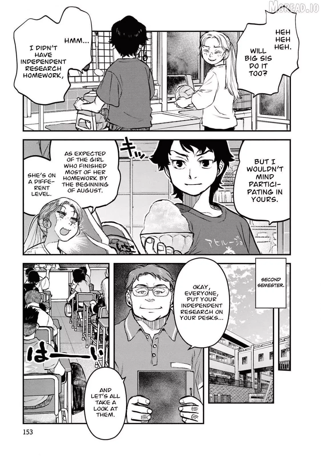 Reiwa No Dara-San Chapter 40 page 15