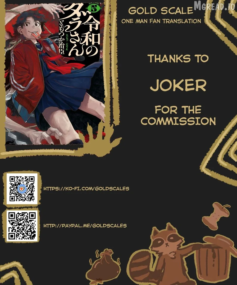 Reiwa No Dara-San Chapter 41 page 1