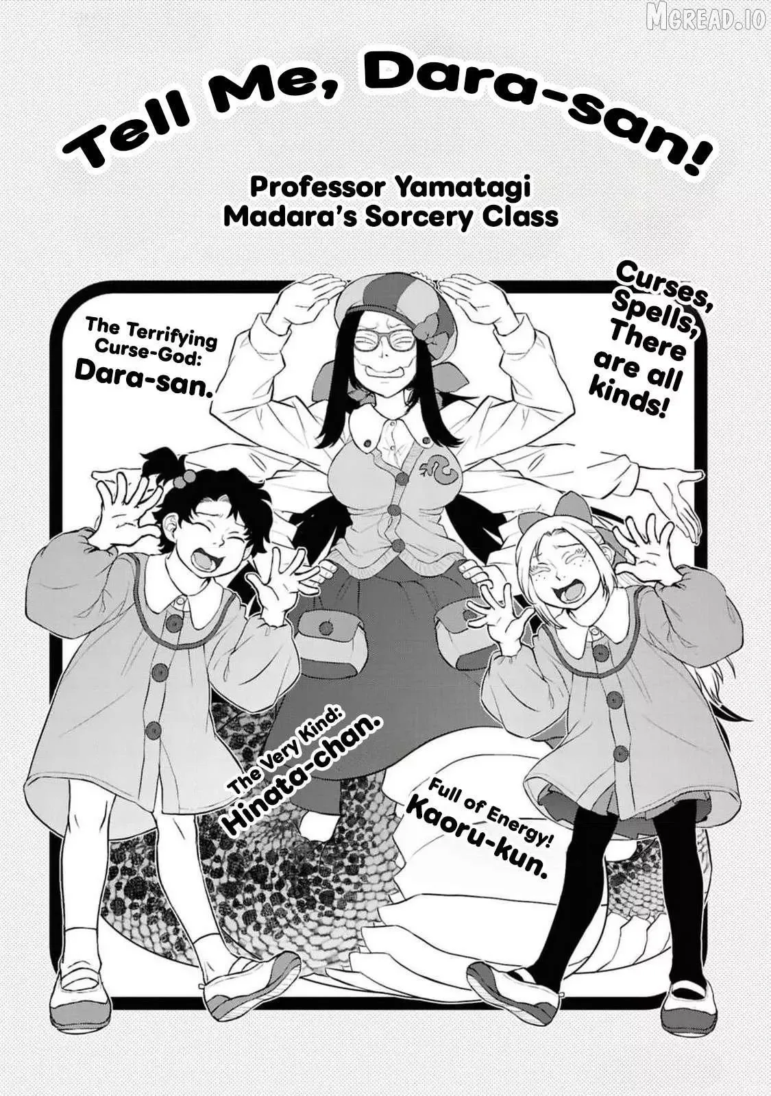 Reiwa No Dara-San Chapter 41.5 page 2