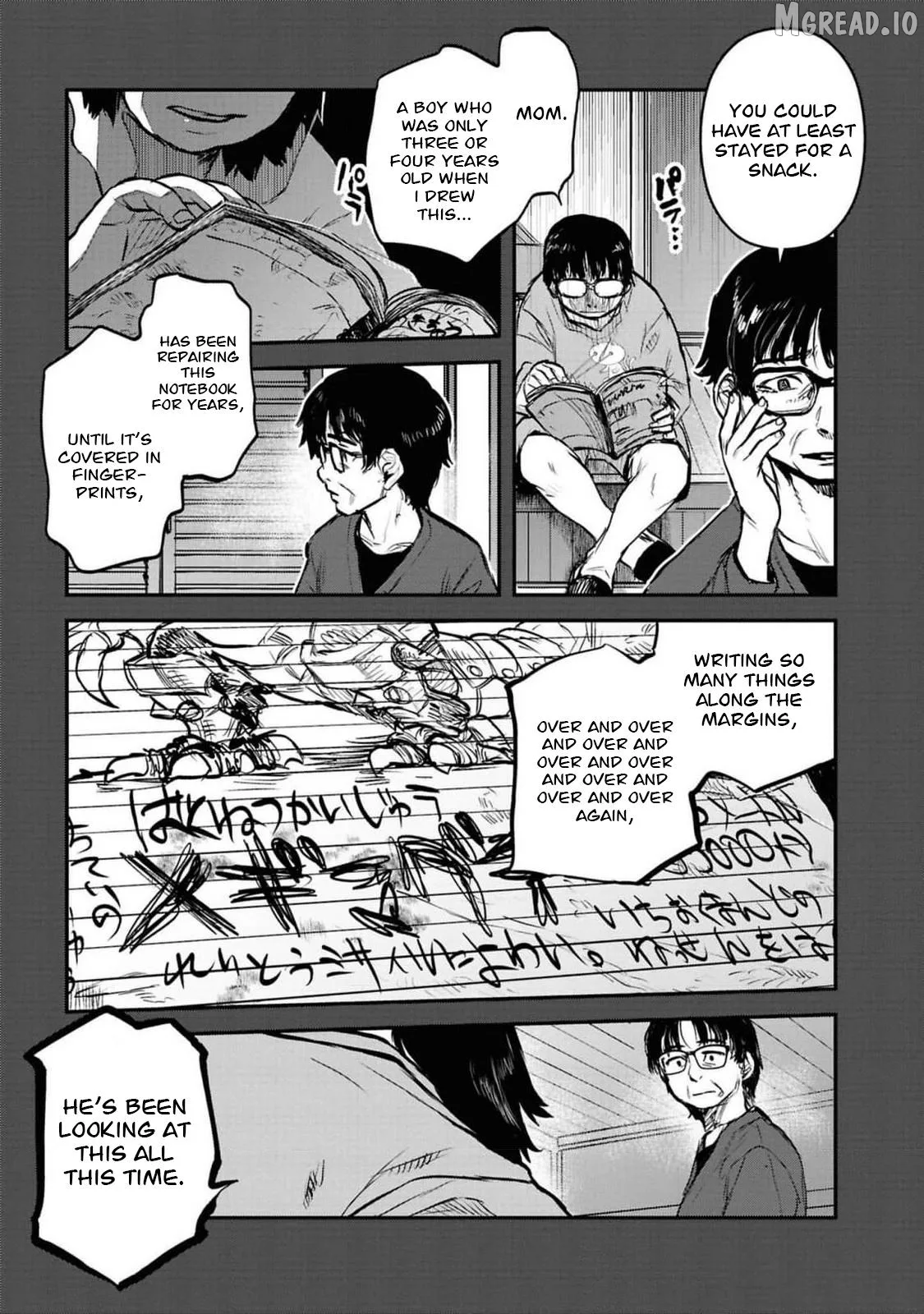 Reiwa No Dara-San Chapter 41 page 16