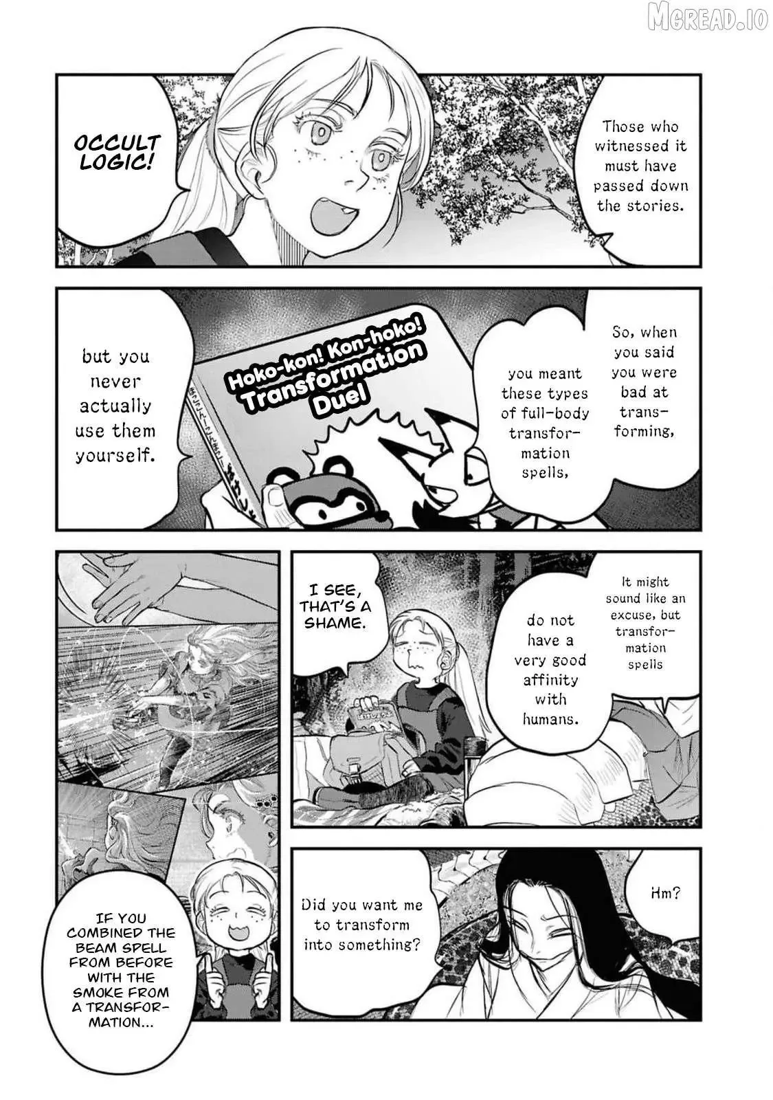 Reiwa No Dara-San Chapter 41.5 page 8