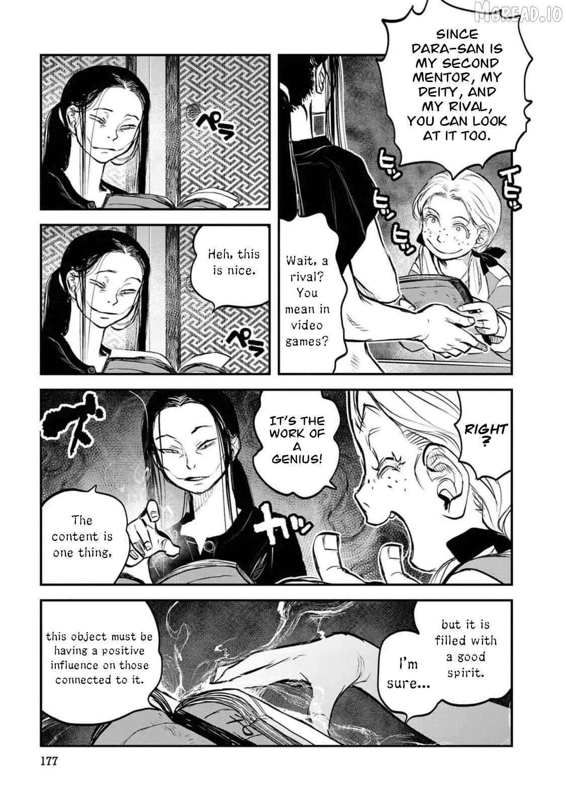 Reiwa No Dara-San Chapter 41 page 20