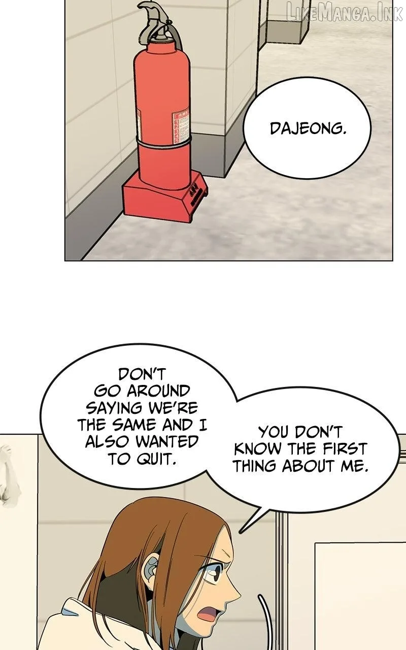 Slow Dive Chapter 45 page 31