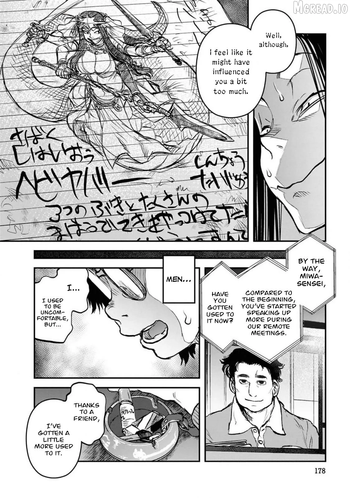Reiwa No Dara-San Chapter 41 page 21