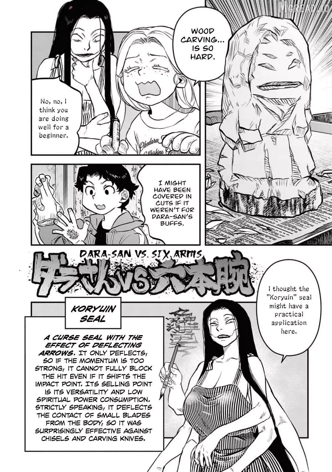 Reiwa No Dara-San Chapter 41.5 page 17
