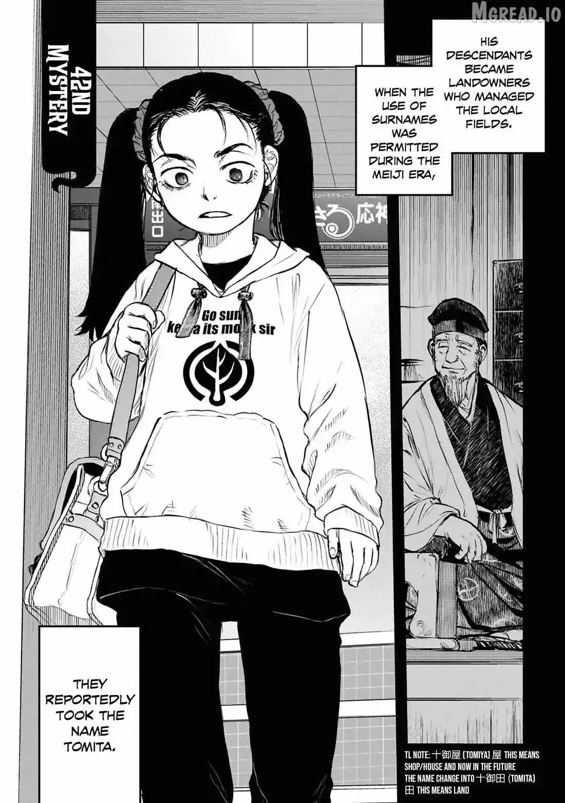 Reiwa No Dara-San Chapter 42 page 8