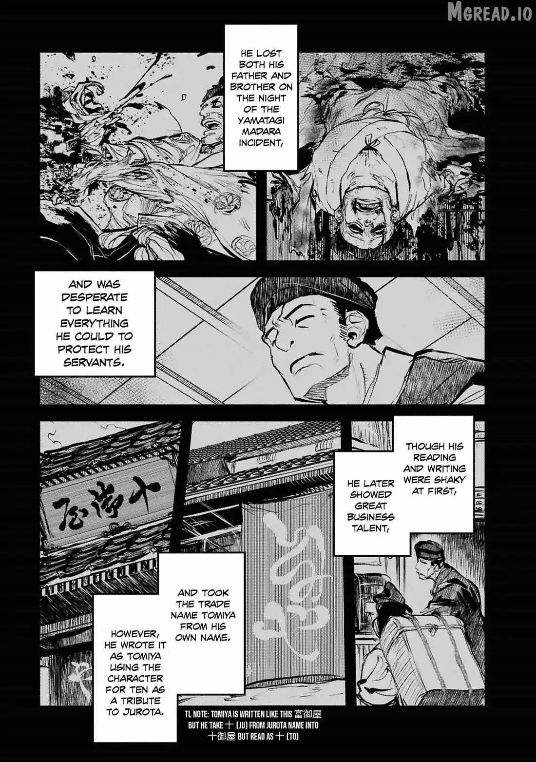 Reiwa No Dara-San Chapter 42 page 7