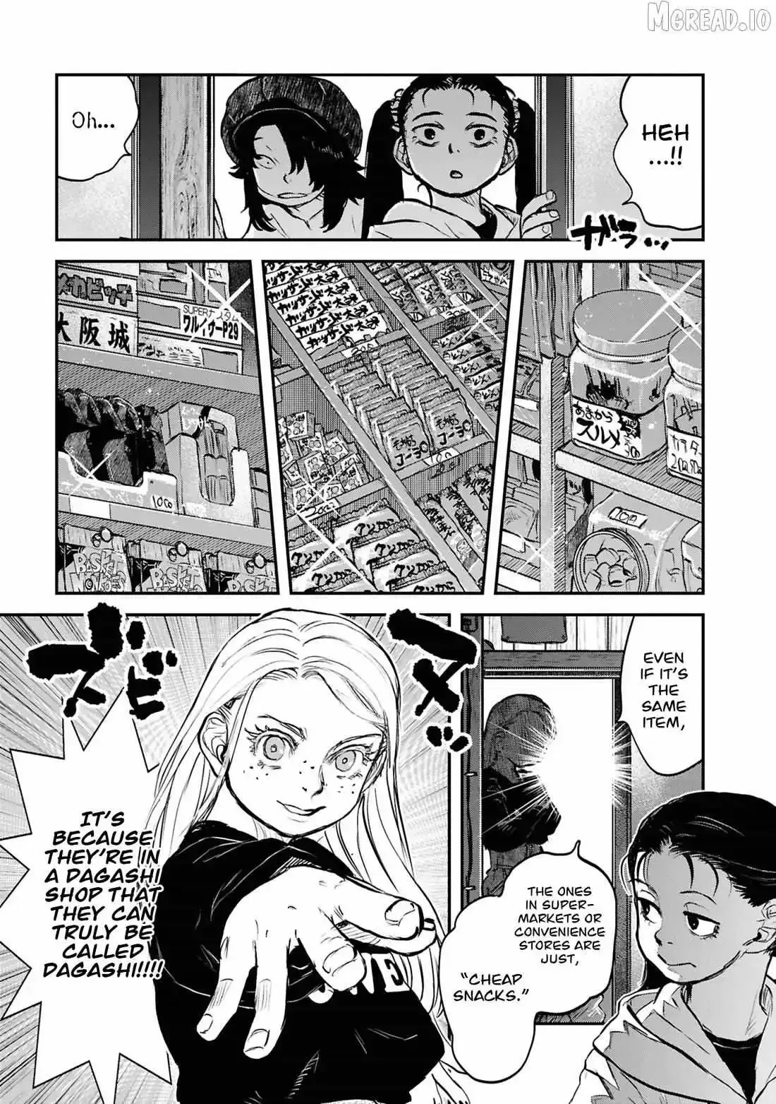 Reiwa No Dara-San Chapter 42 page 15