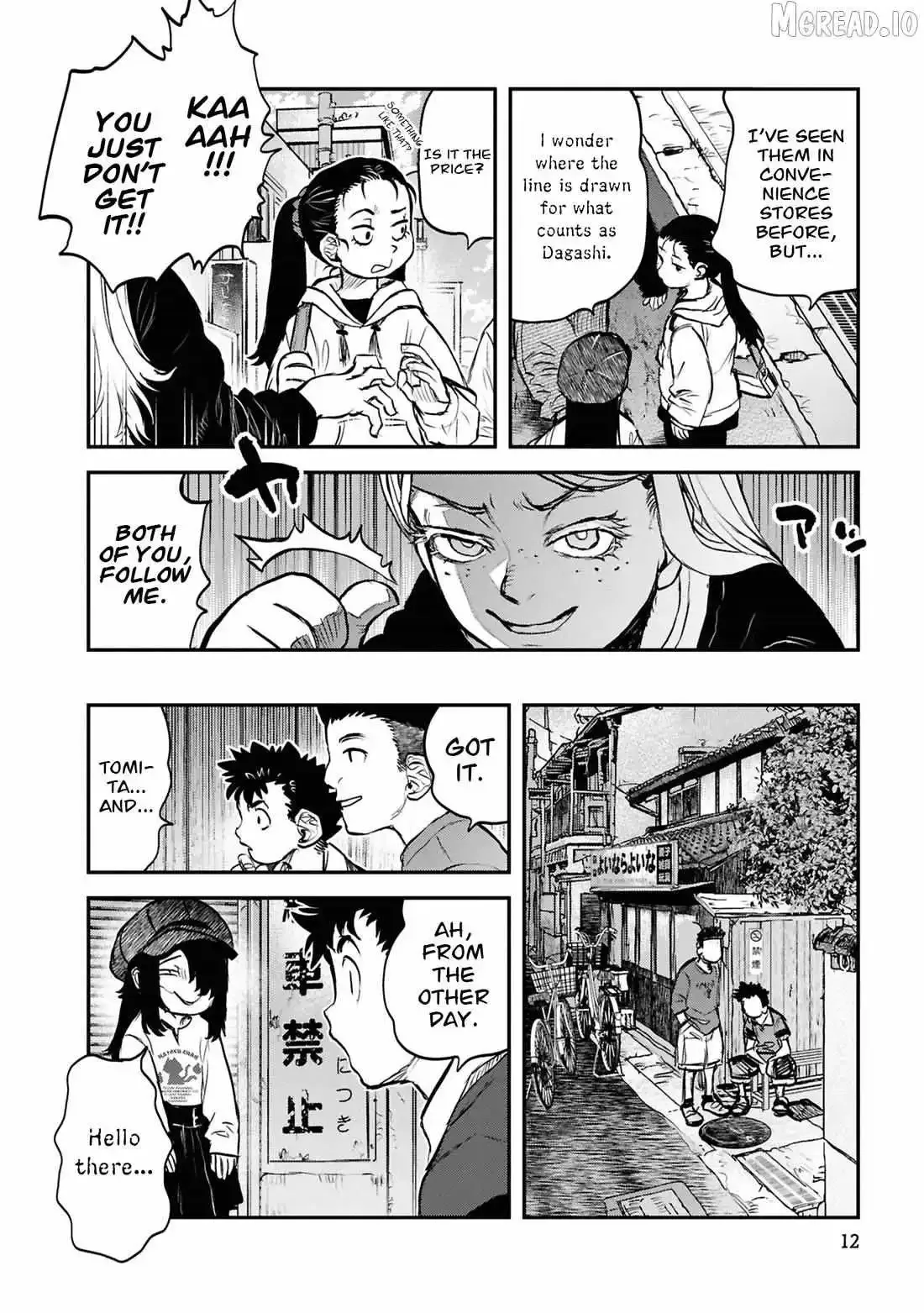 Reiwa No Dara-San Chapter 42 page 14