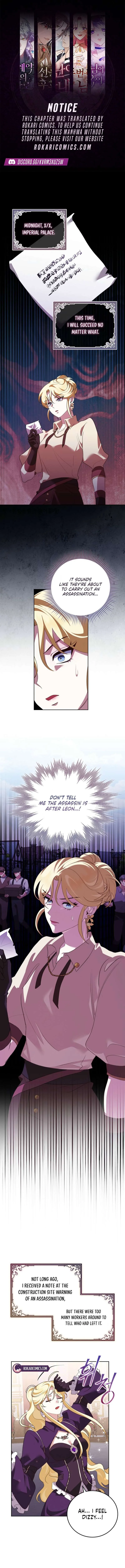 Beginning Part 2 of the Failure Chapter 46 page 1