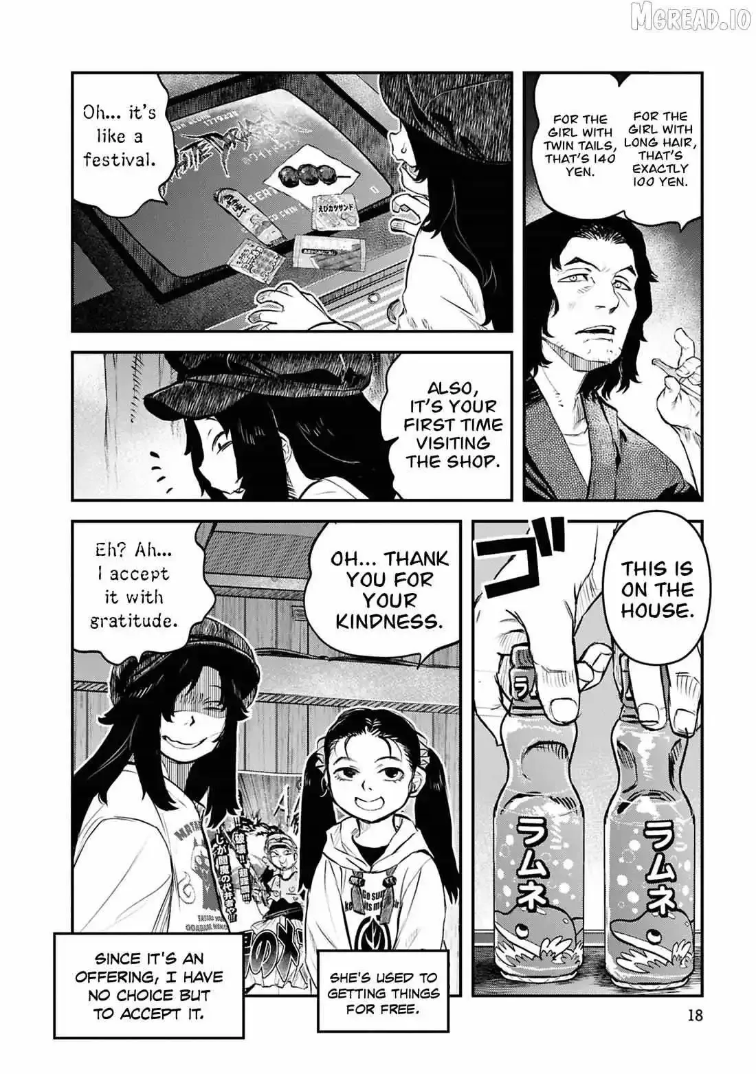 Reiwa No Dara-San Chapter 42 page 20