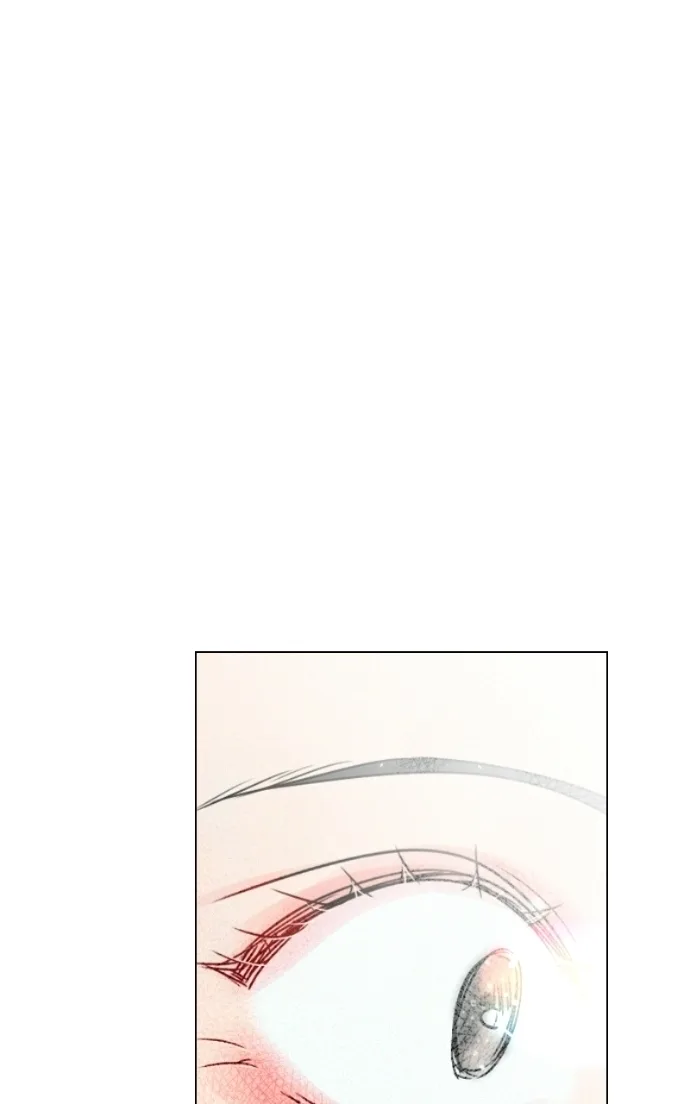 Dark History Is Going Backwards Chapter 46 page 88