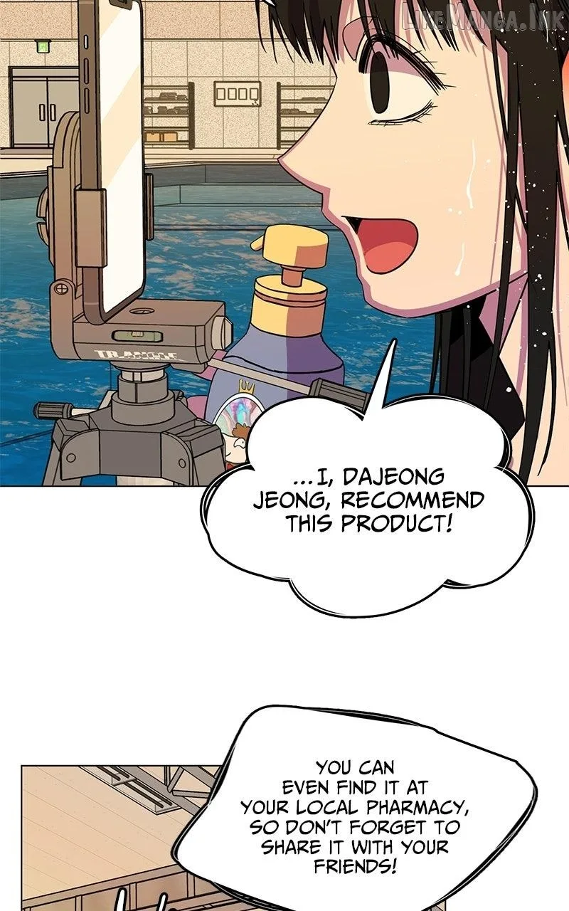 Slow Dive Chapter 46 page 24