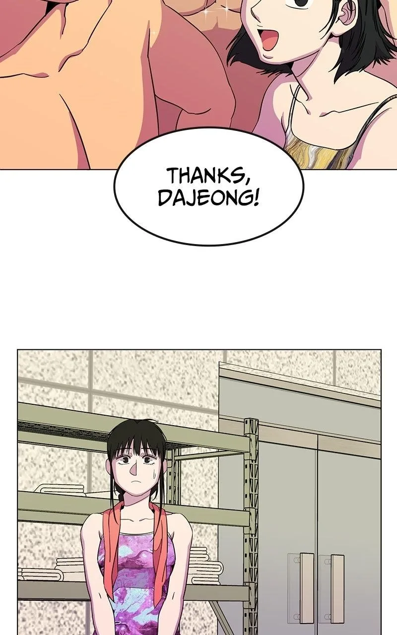 Slow Dive Chapter 47 page 7