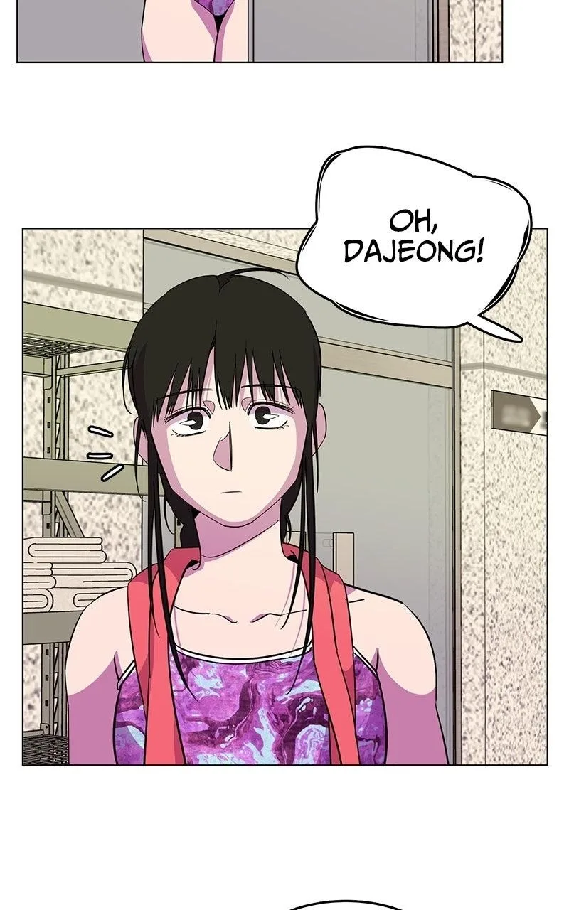 Slow Dive Chapter 47 page 4