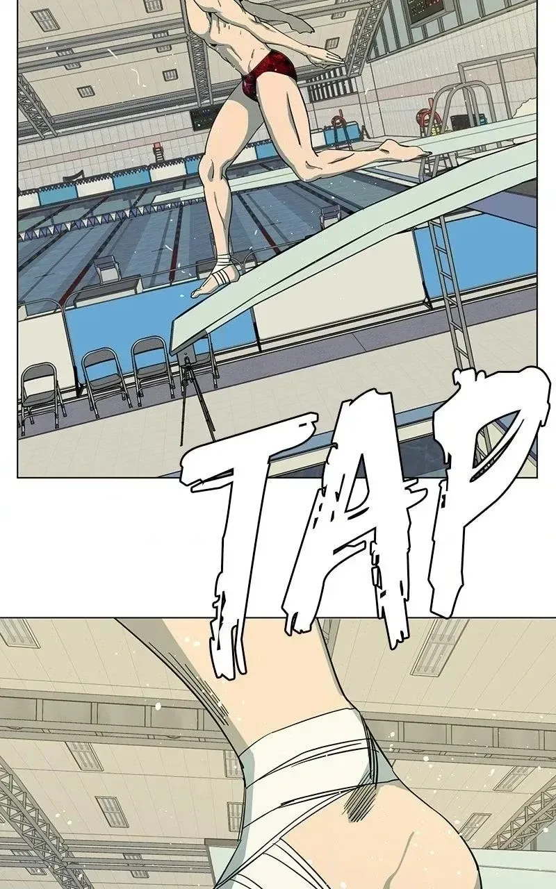 Slow Dive Chapter 47 page 20