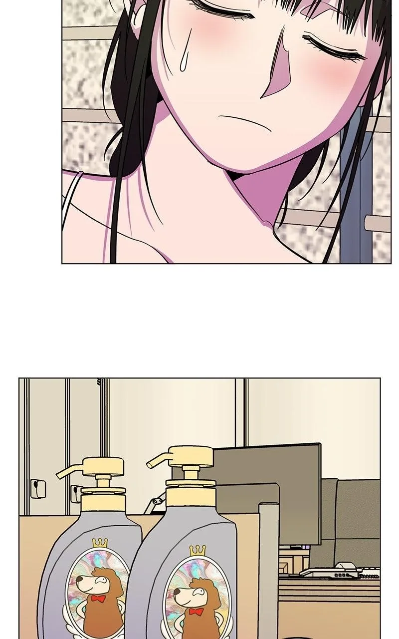 Slow Dive Chapter 47 page 13