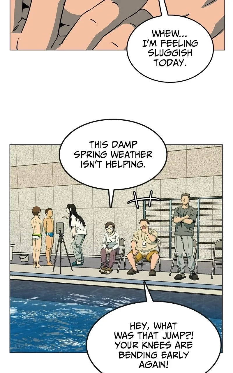 Slow Dive Chapter 47 page 17