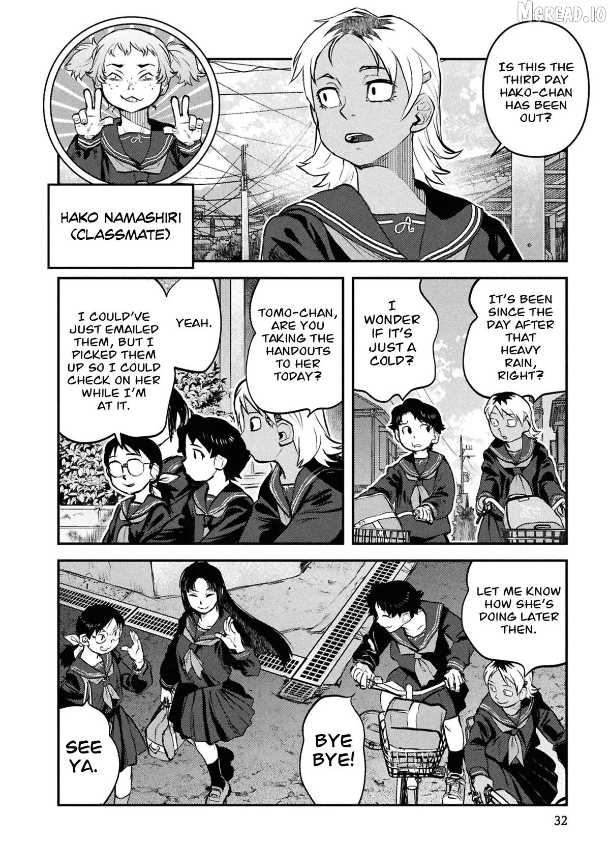 Reiwa No Dara-San Chapter 43 page 9