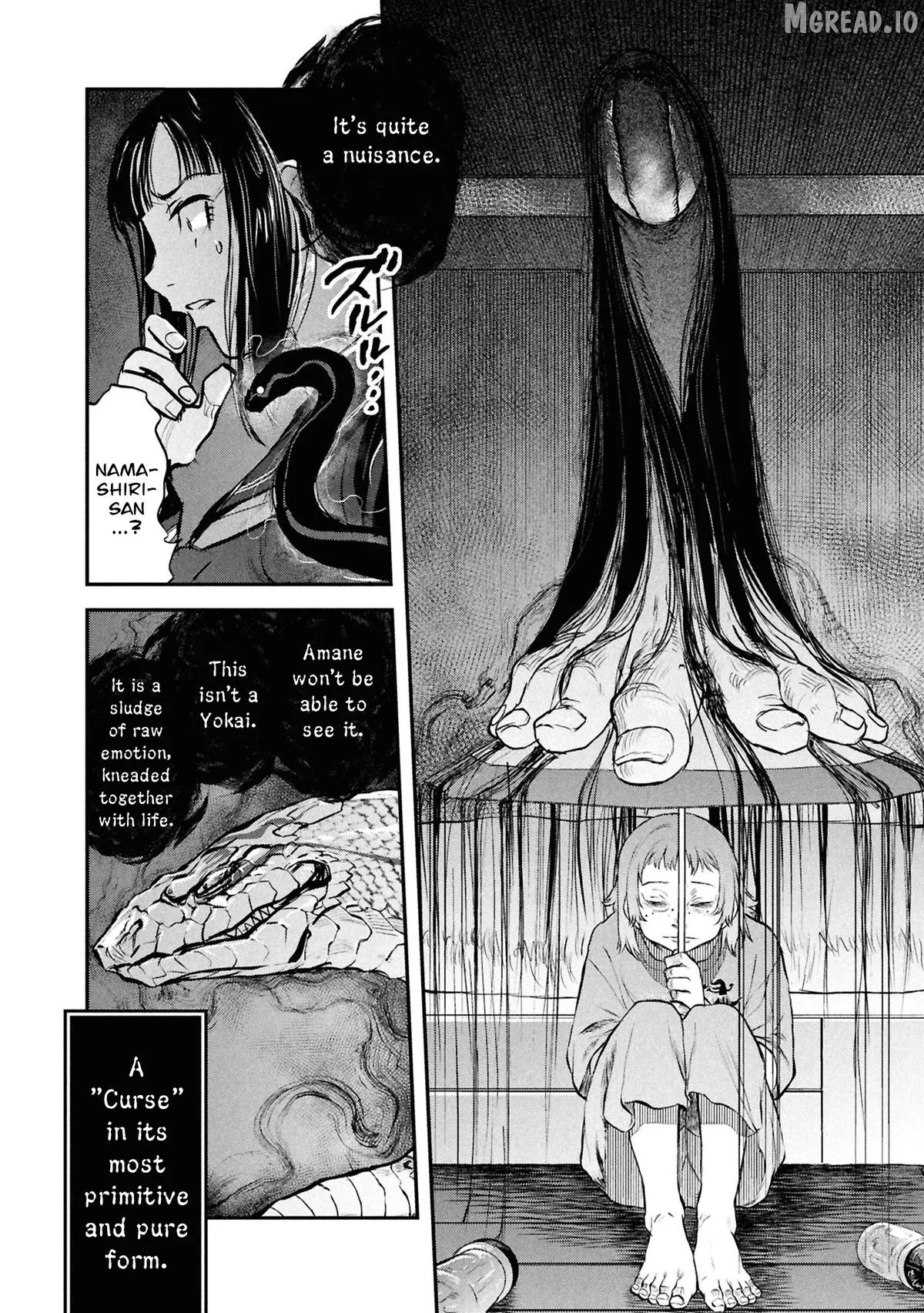 Reiwa No Dara-San Chapter 43 page 15