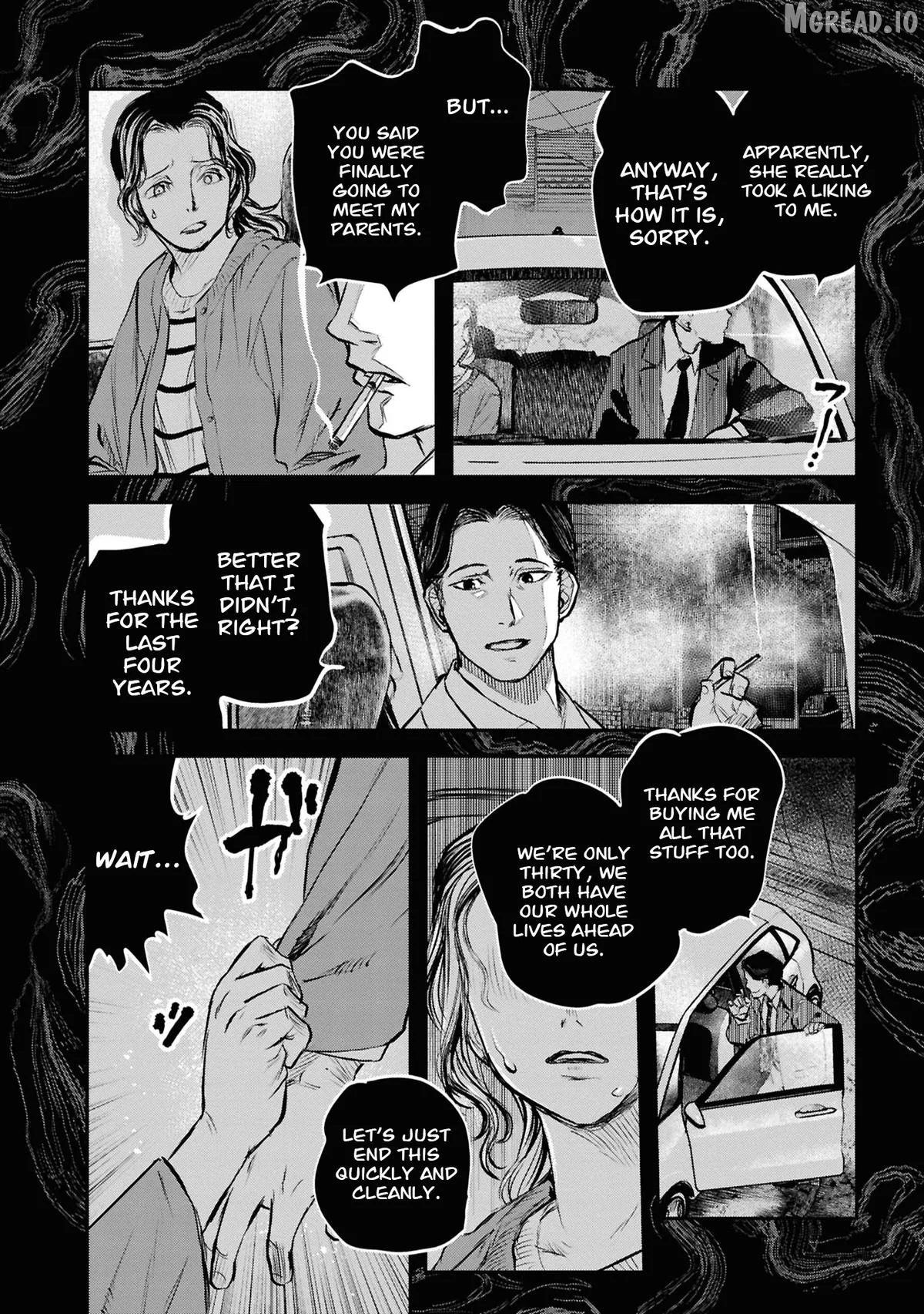 Reiwa No Dara-San Chapter 43 page 17