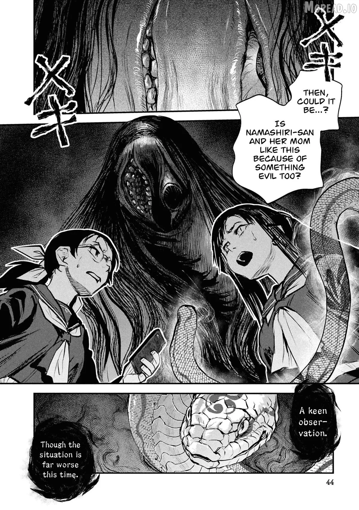 Reiwa No Dara-San Chapter 43 page 21