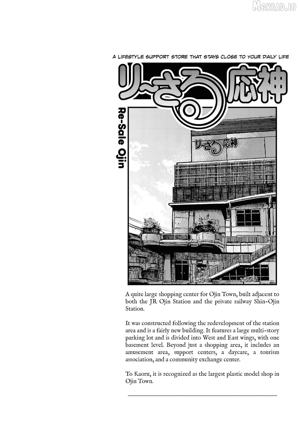Reiwa No Dara-San Chapter 43 page 23