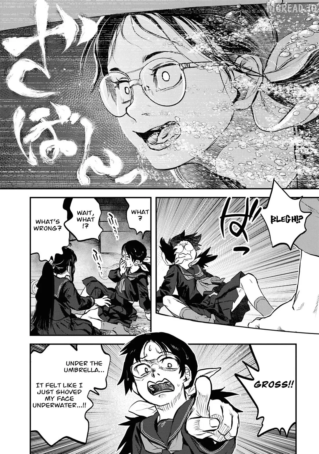 Reiwa No Dara-San Chapter 44 page 5