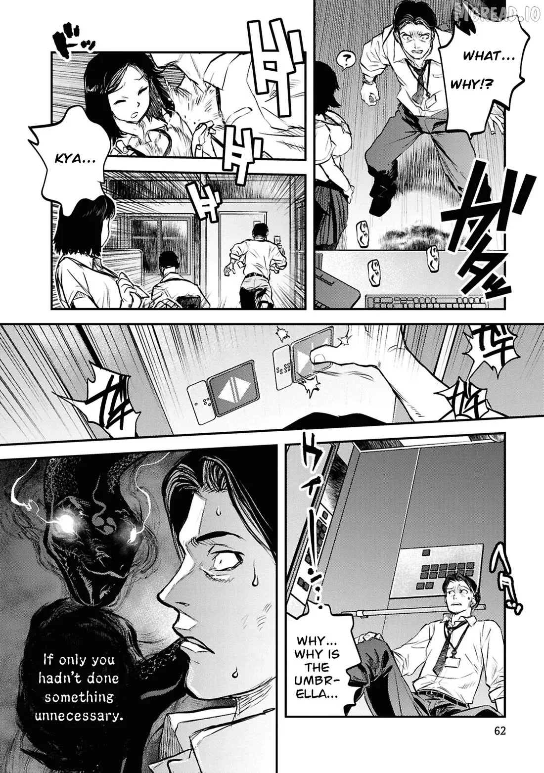 Reiwa No Dara-San Chapter 44 page 17
