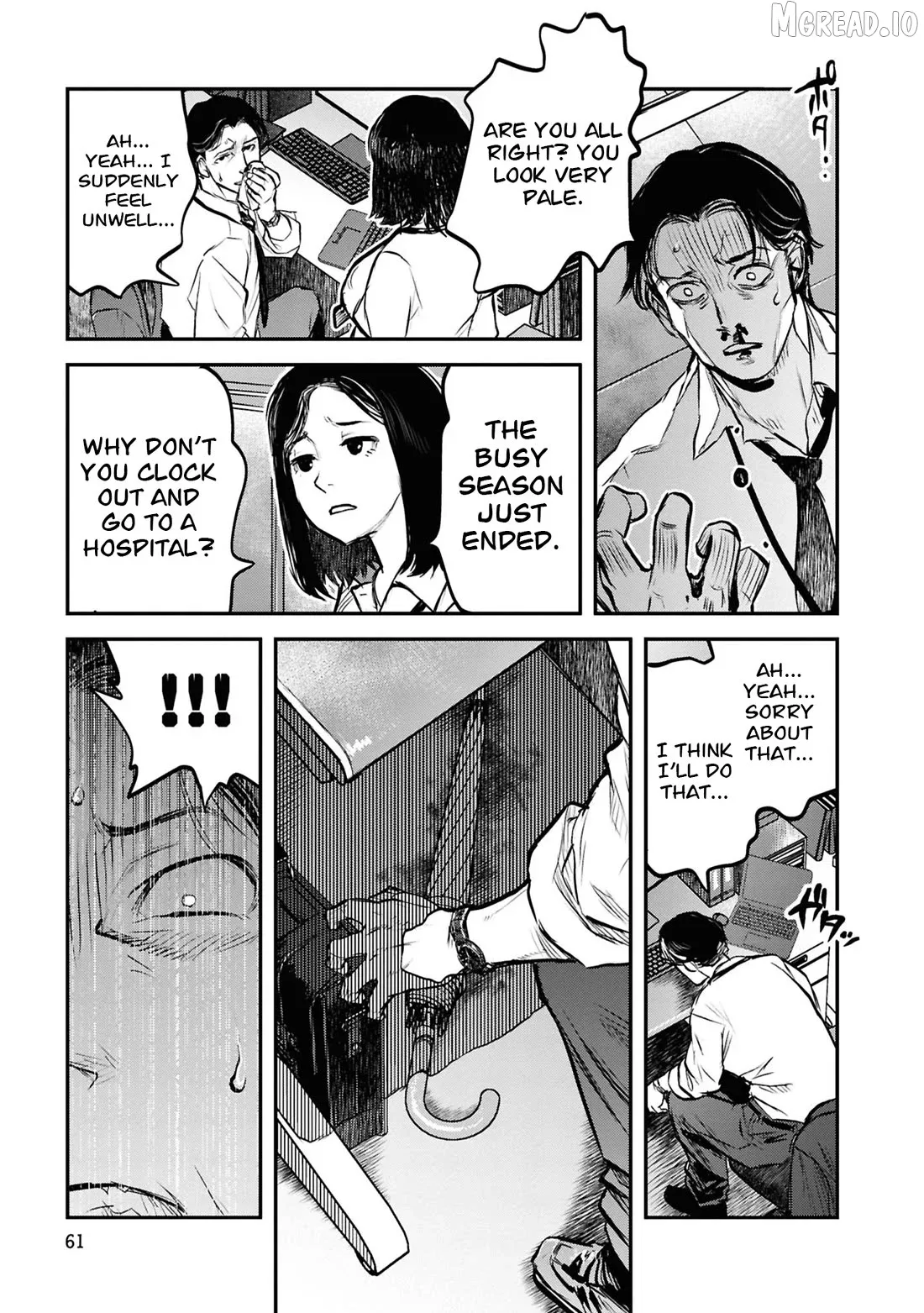 Reiwa No Dara-San Chapter 44 page 16