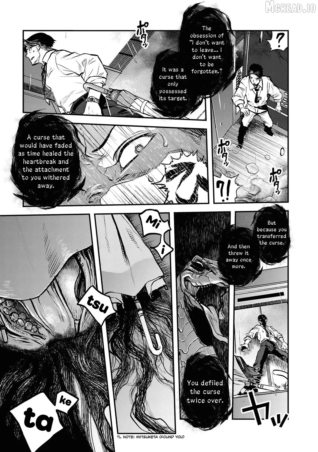 Reiwa No Dara-San Chapter 44 page 18