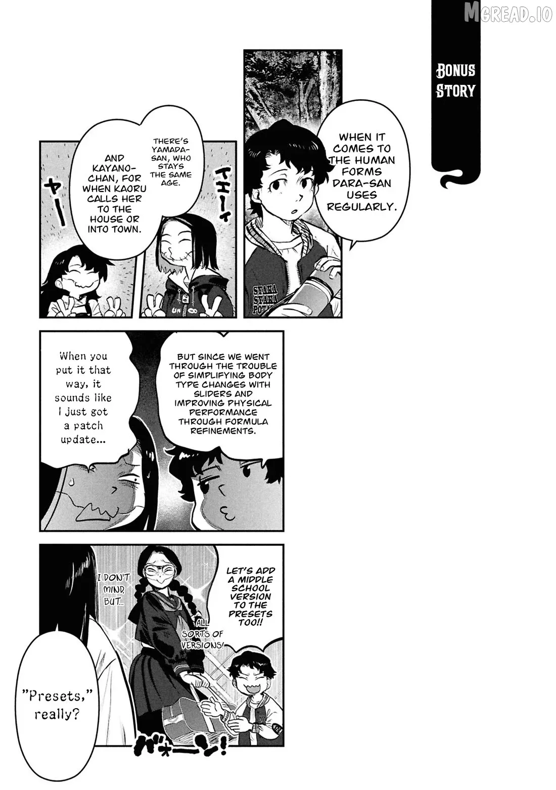 Reiwa No Dara-San Chapter 44 page 24