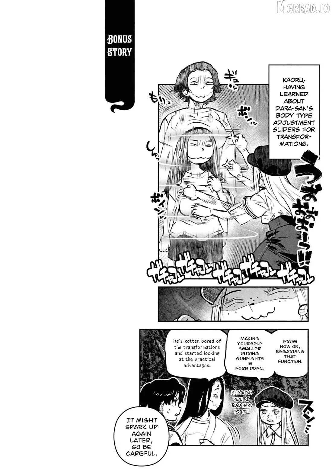 Reiwa No Dara-San Chapter 44 page 25