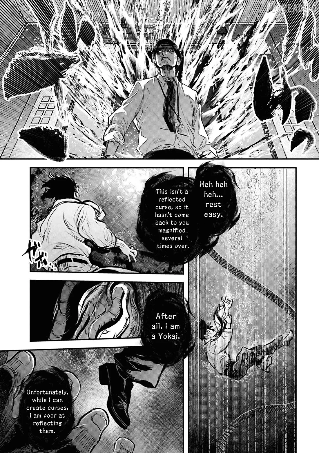 Reiwa No Dara-San Chapter 44 page 21