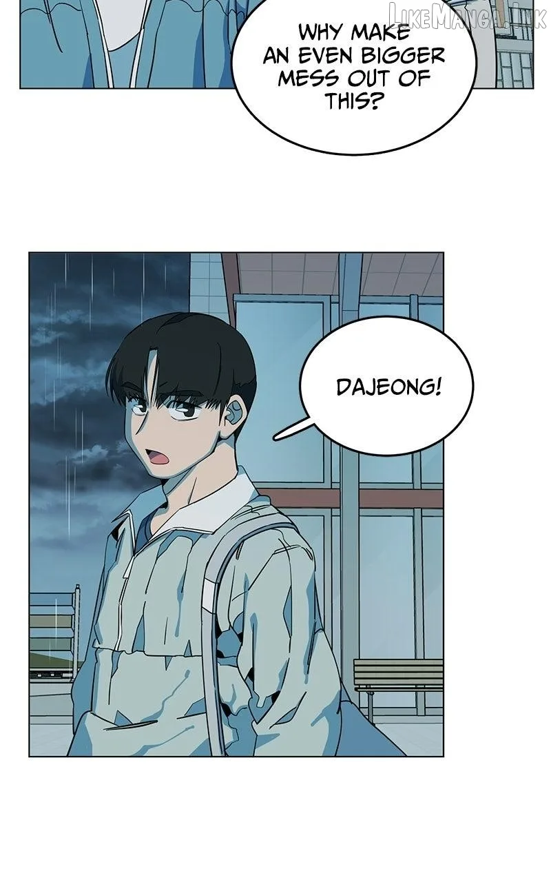 Slow Dive Chapter 49 page 50