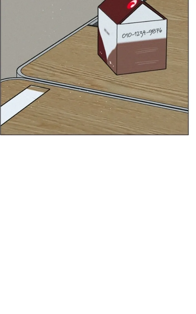 Dark History Is Going Backwards Chapter 49 page 65