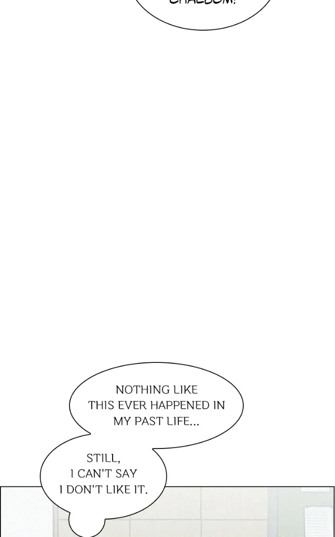 Dark History Is Going Backwards Chapter 49 page 68