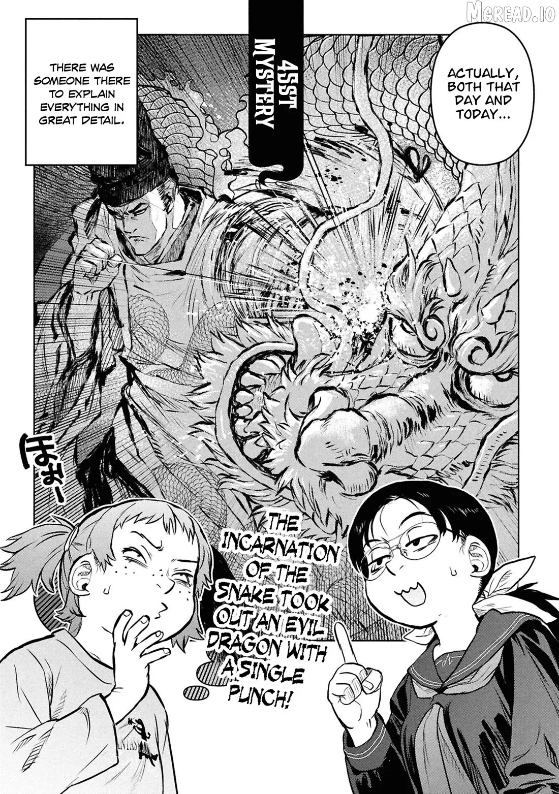 Reiwa No Dara-San Chapter 45 page 4