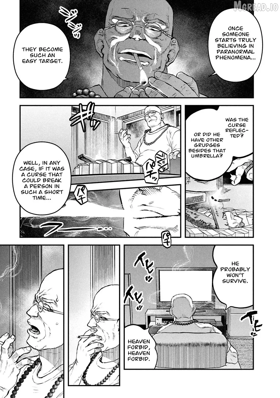 Reiwa No Dara-San Chapter 45 page 6