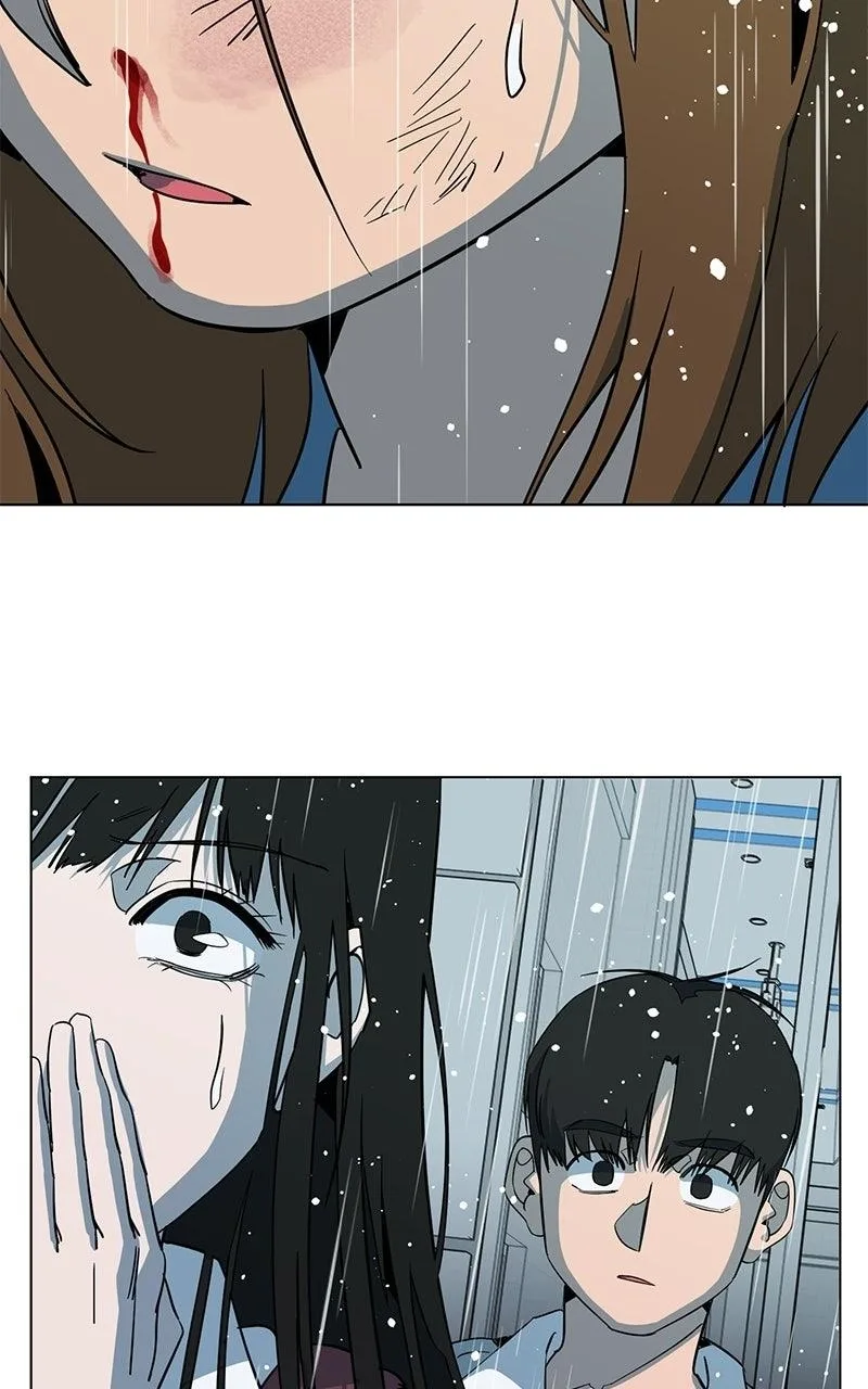 Slow Dive Chapter 48 page 74