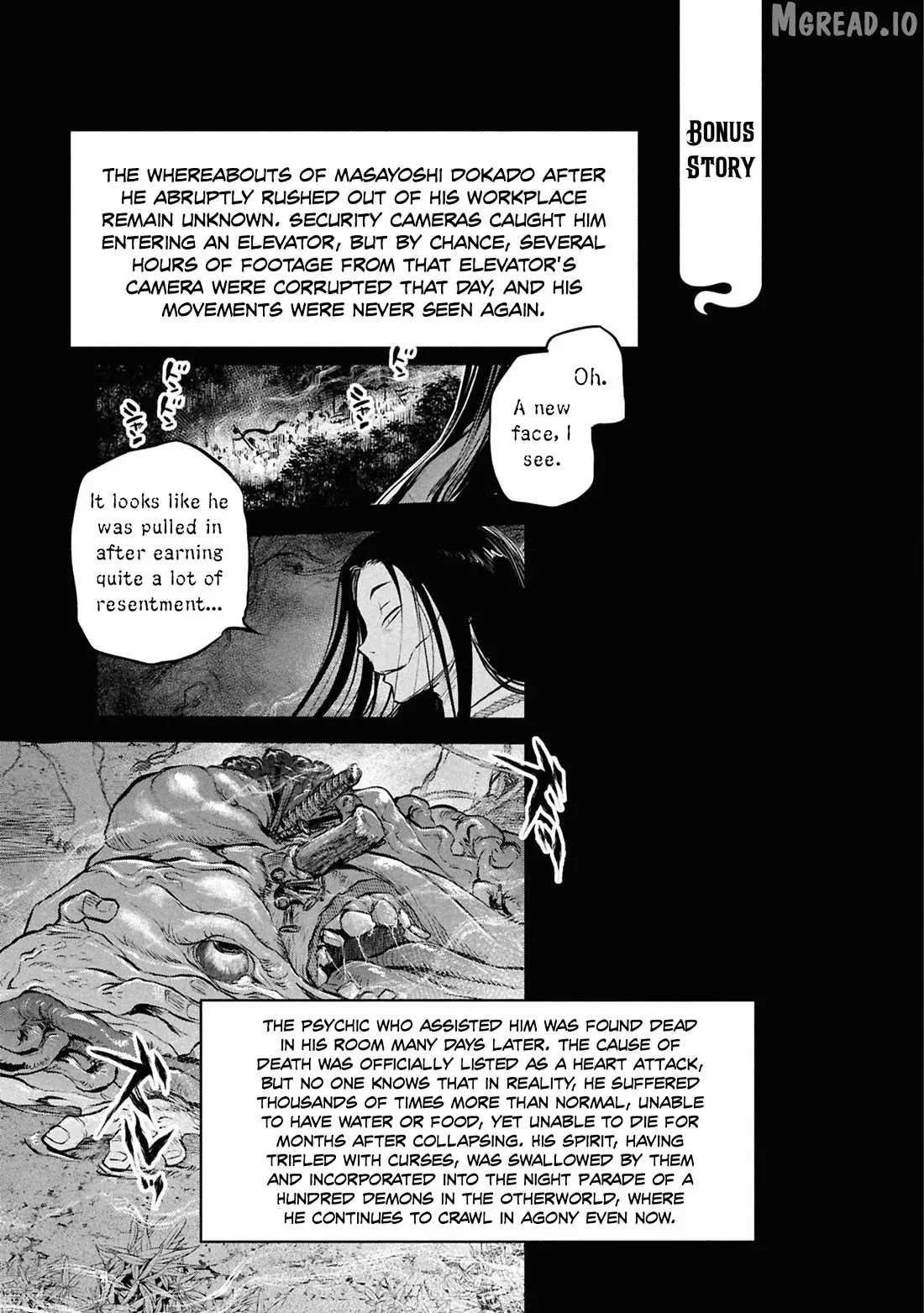 Reiwa No Dara-San Chapter 45 page 18