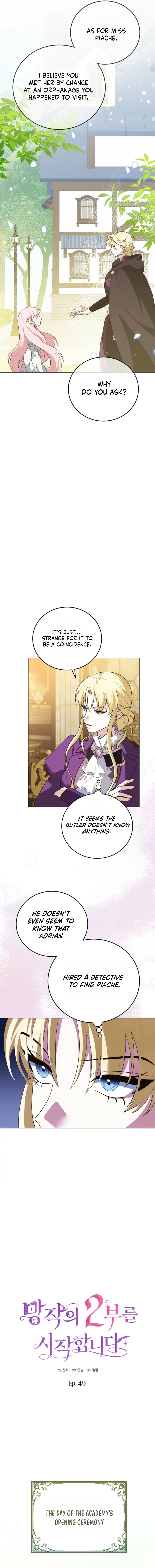 Beginning Part 2 of the Failure Chapter 49 page 3