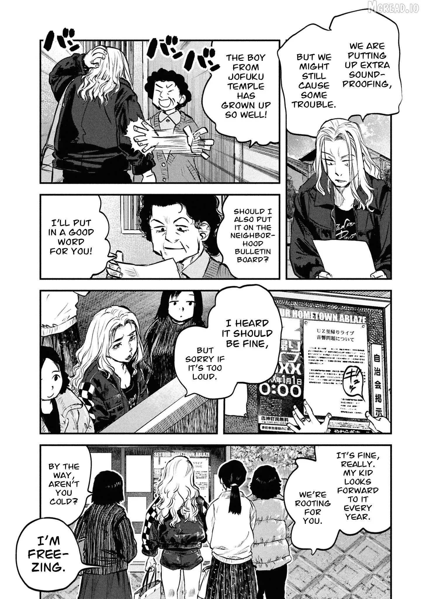 Reiwa No Dara-San Chapter 46 page 15